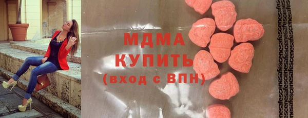 прущая мука Богданович